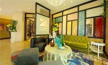 Zhengzhou Goodnight Hotel Csicseng Kültér fotó